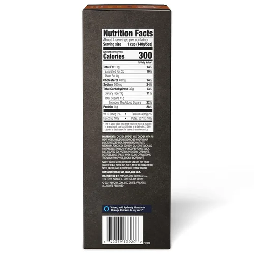 Vista 4 de Amazon Brand, Aplenty - Pollo con naranja mandarina, 22 onzas (congelado)