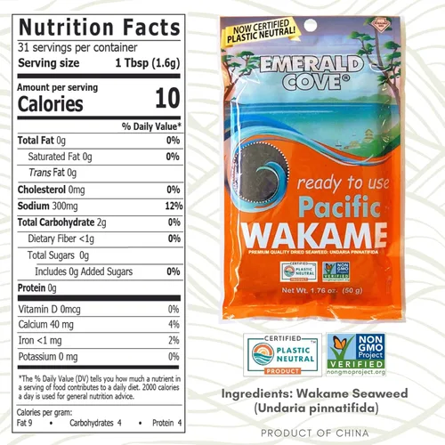 Vista 2 de Emerald Cove Silver Grade Wakame (algas marinas secas)