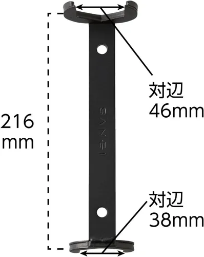 Vista 2 de Llave de grifo SANEI R3550