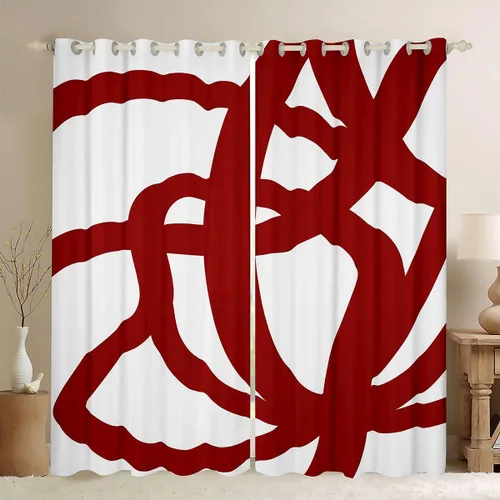 Vista 23 de jejeloiu Cortinas de rayas para dormitorio, sala de estar (2 paneles, 38 x 45 pulgadas), cortinas geométricas para niños, 30 % a 50 %, cortinas
