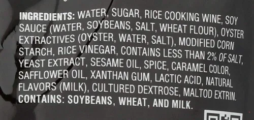 Vista 10 de Lee Kum Kee Panda Brand Salsa para brócoli, 0.00 oz de grasa trans, sin sabores artificiales, sin jarabe de maíz de alta fructosa, sin colesterol, 8