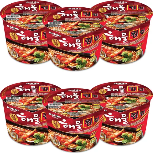 Vista 3 de Paldo Fun & Yum Il Poom - Fideos instantáneos de mariscos con caldo picante a base de mariscos, el mejor estilo oriental, cuenco original coreano