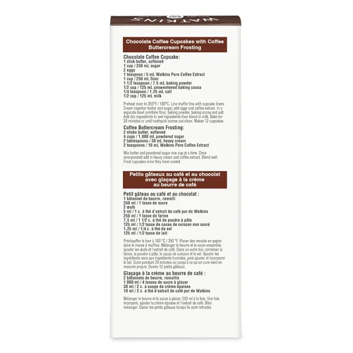 Vista 4 de Watkins Extracto de café puro, 2 onzas líquidas, paquete de 1