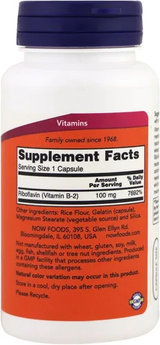 Vista 2 de NOW Foods Paquete de 2 B-2, 100 mg, 100 cápsulas
