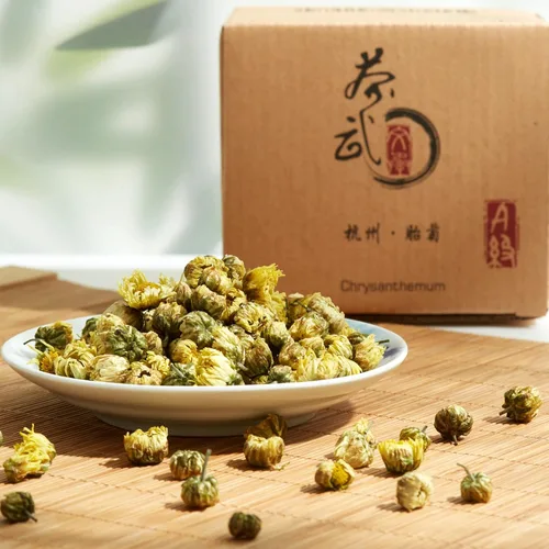 Vista 2 de ChaWuWarmSun [A] Té de crisantemo,1.75oz/50g,Brote de crisantemo blanco,HangZhou TongXiang Tai Ju,Té de flores chino