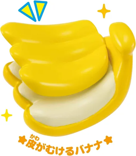 Vista 5 de Anpanman Kawaii Play House Set (Japón)