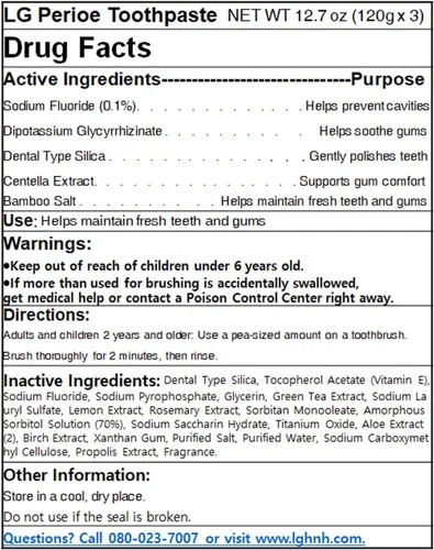 Vista 3 de Pasta de dientes a base de hierbas con sabor suave a limón y menta y propóleos_4.23 oz x 3ea (120 gx3)