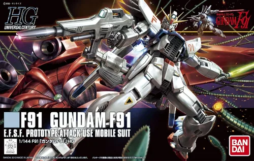 Vista 3 de Bandai Hobby - Gundam F91 - #167 Gundam F91 HGUC 1/144 Model Kit