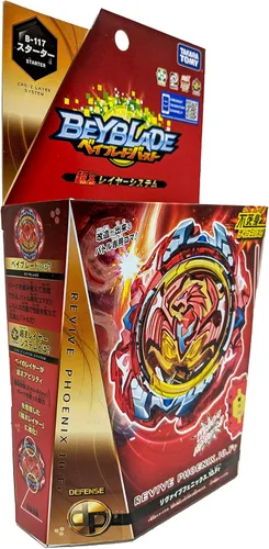 Vista 4 de Takara Tomy B-117 Beyblade Burst Revive Phoenix.10Fr Defensa arrancador con lanzador