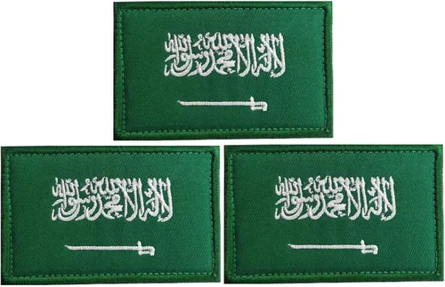 Vista 3 de JAVD Paquete de 3 parches de bandera de Honduras para sombreros, bolsas tácticas, chaquetas, parche de ropa transparente