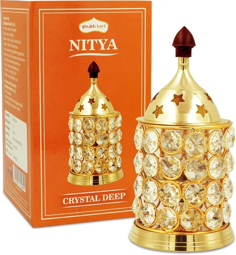 Shubhkart Akhand Diya Lámpara de Aceite - Diya Decorativa para Atmósfera Positiva | Pooja | Decoración del Hogar | Regalo